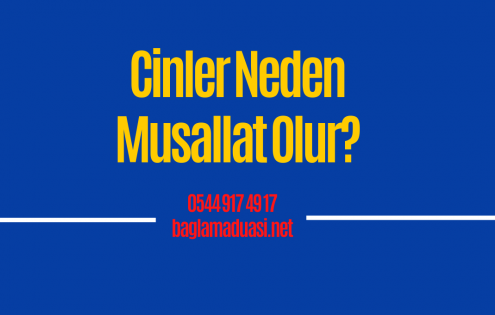 Cinler Neden Musallat Olur? - Medyum İsmail Hoca